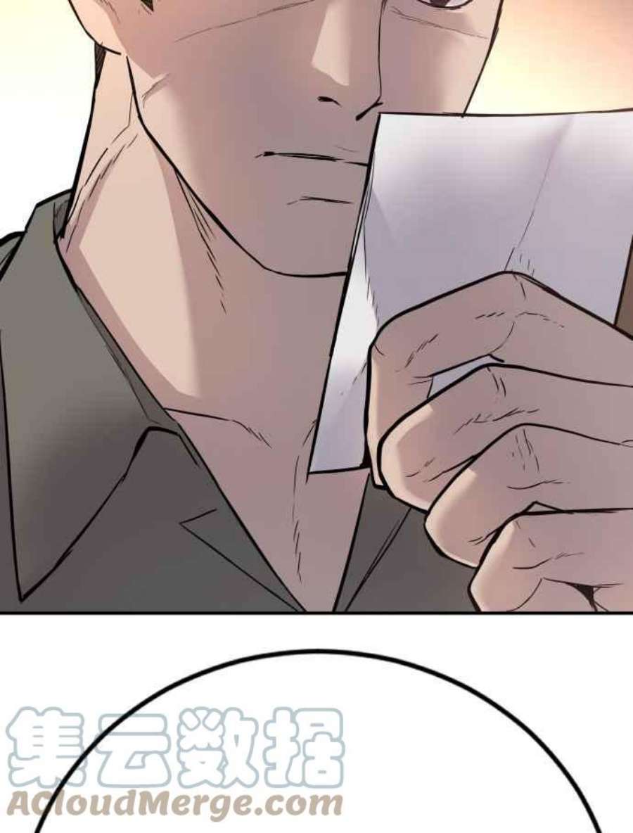 253.jpg