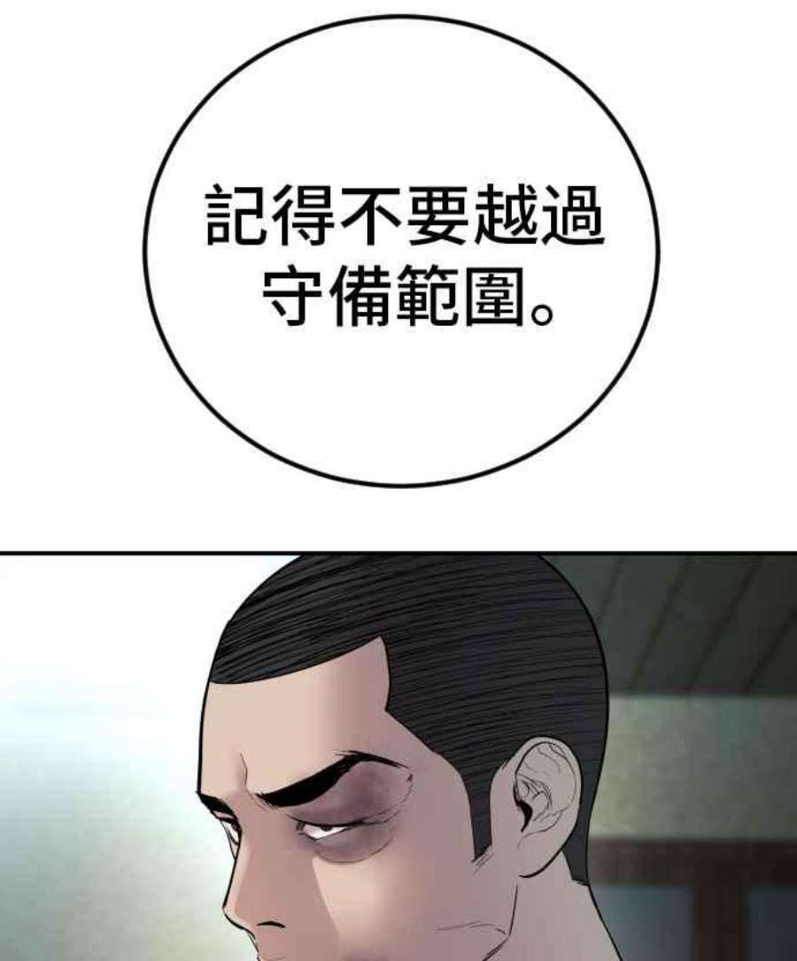 180.jpg