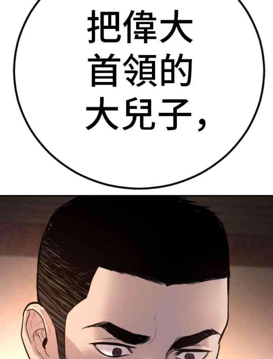 252.jpg