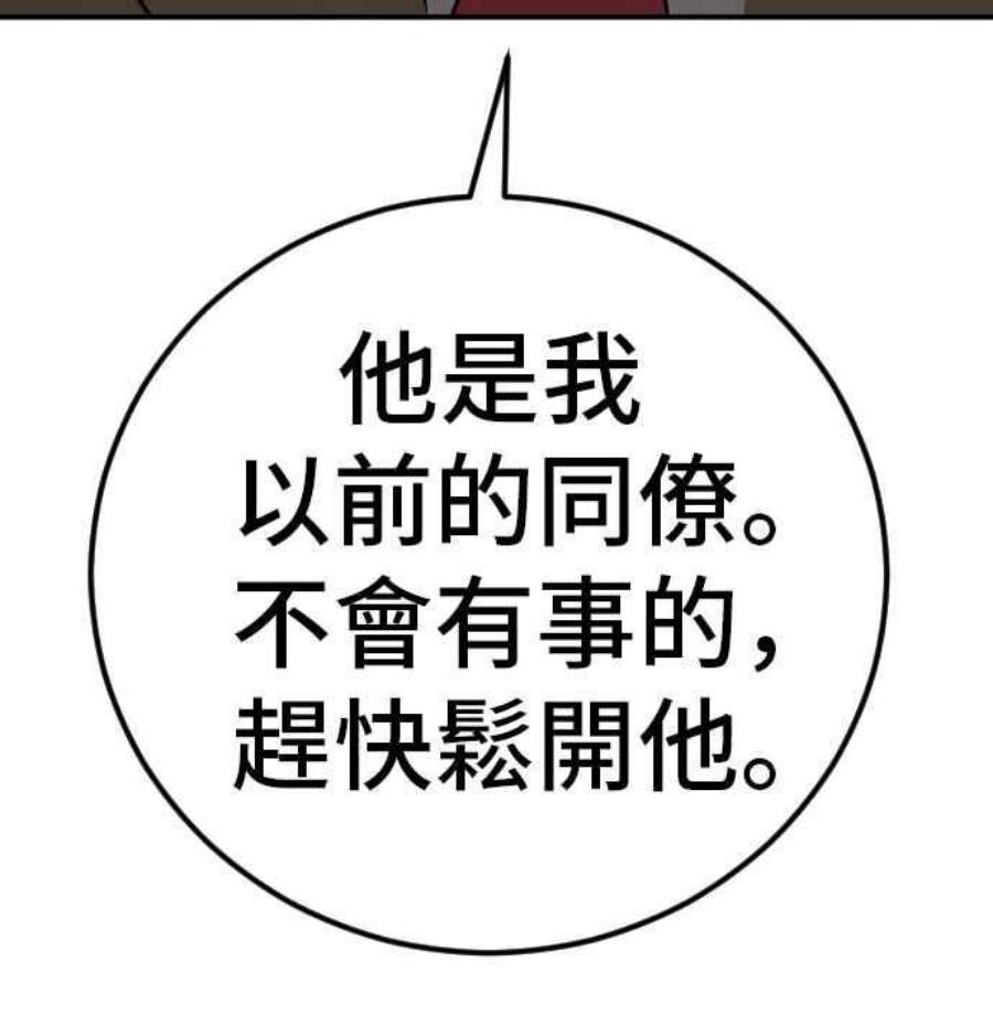 144.jpg