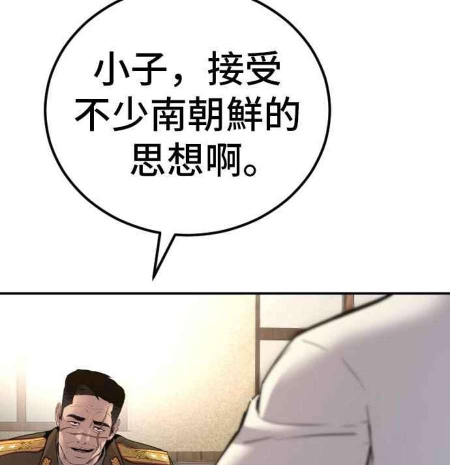 164.jpg