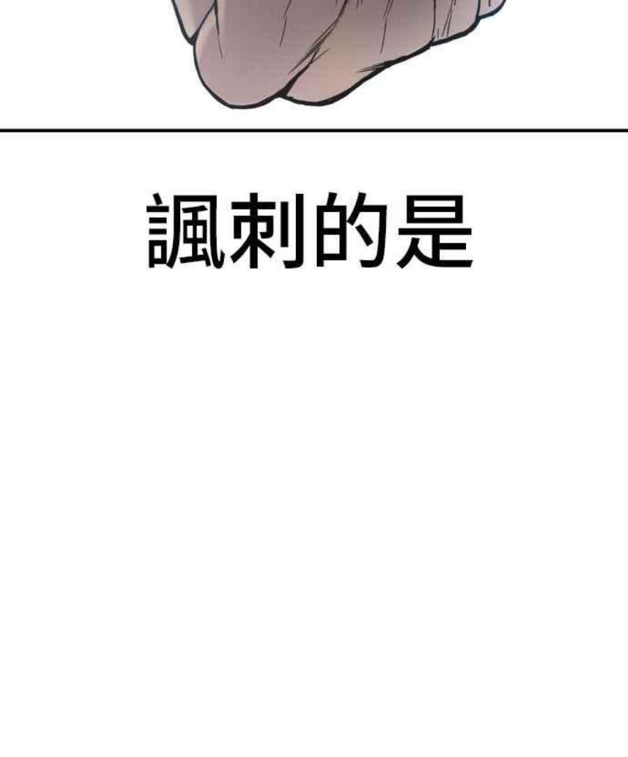 192.jpg