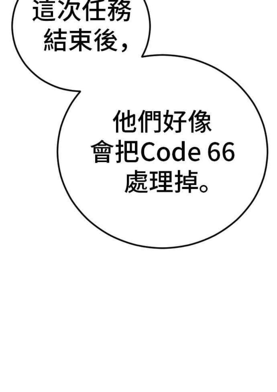 74.jpg