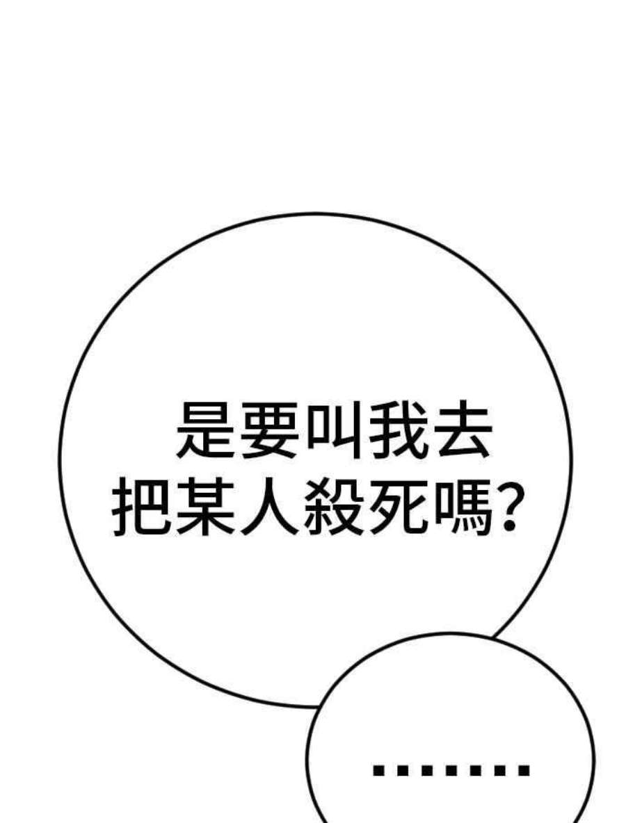 227.jpg