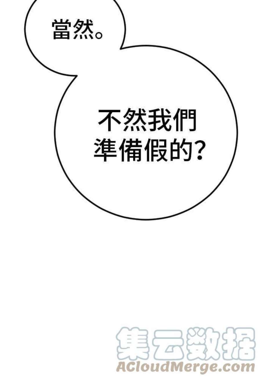89.jpg
