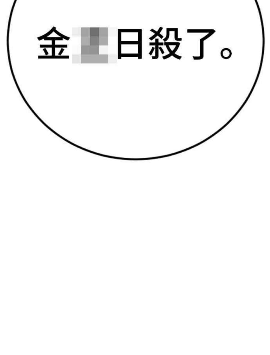254.jpg