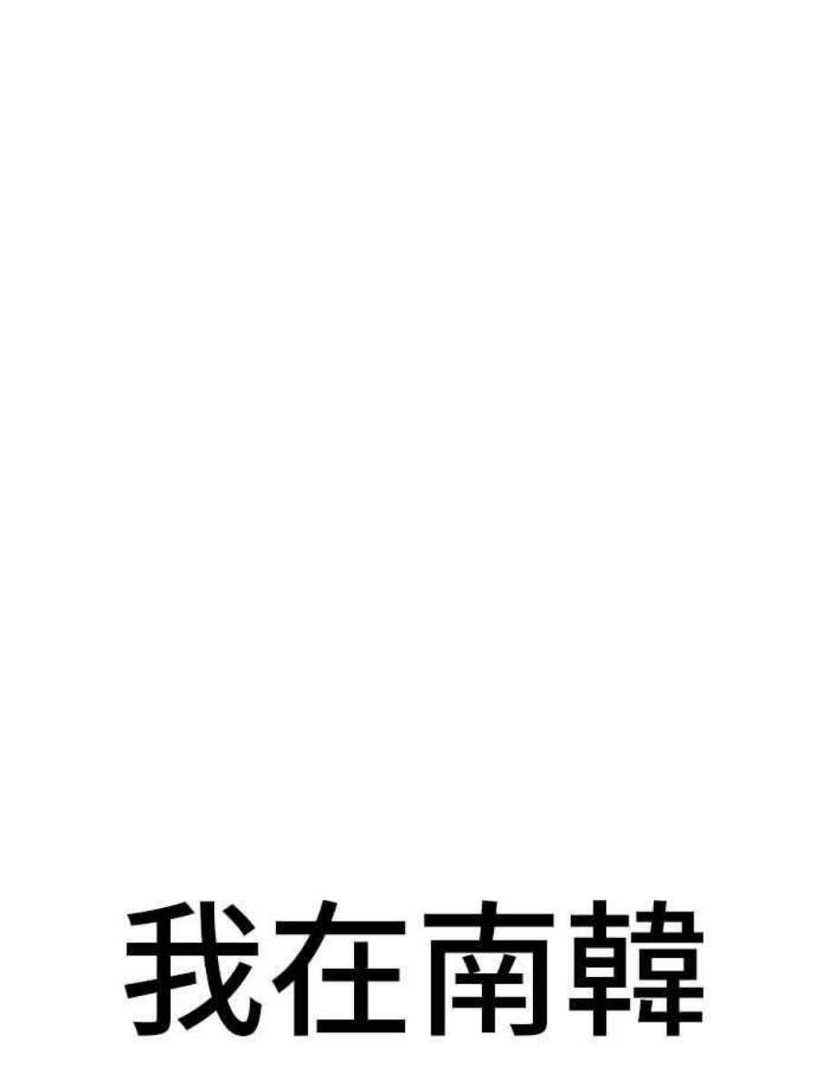 247.jpg