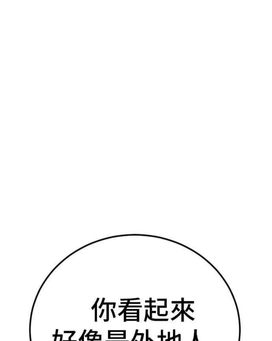 203.jpg