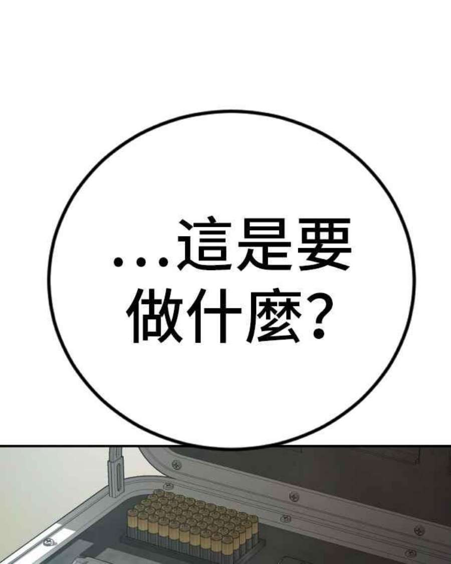 224.jpg
