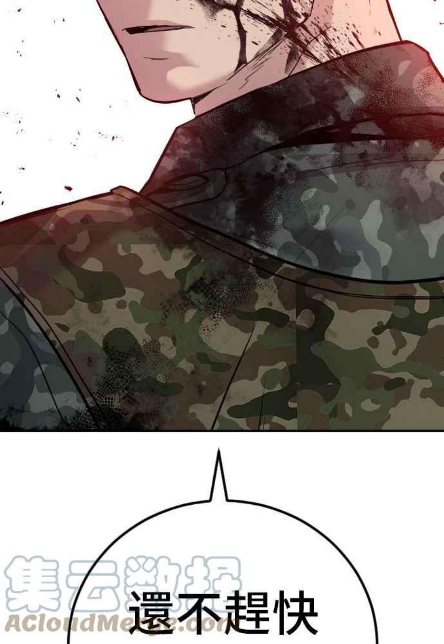 125.jpg