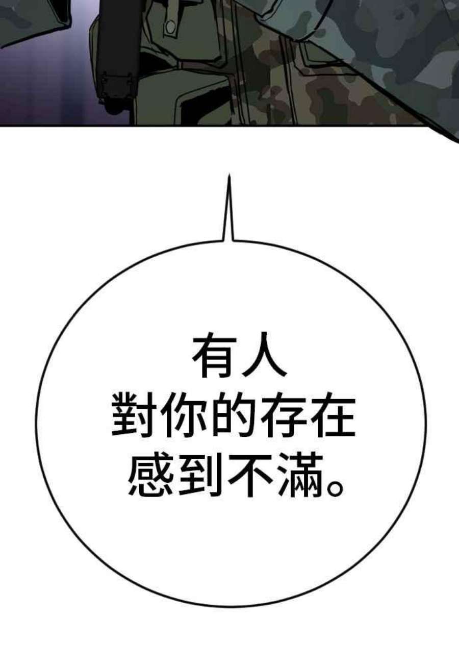 106.jpg