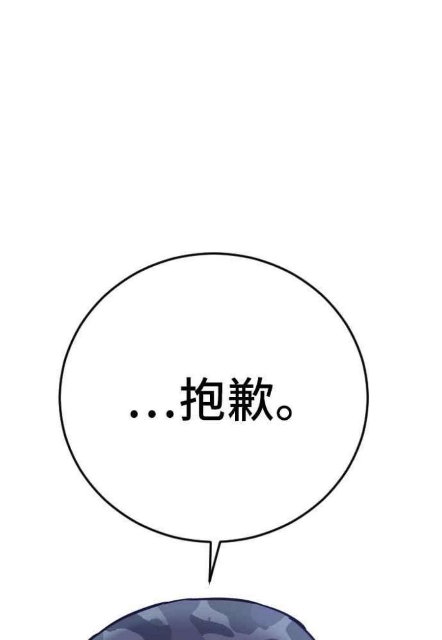 104.jpg