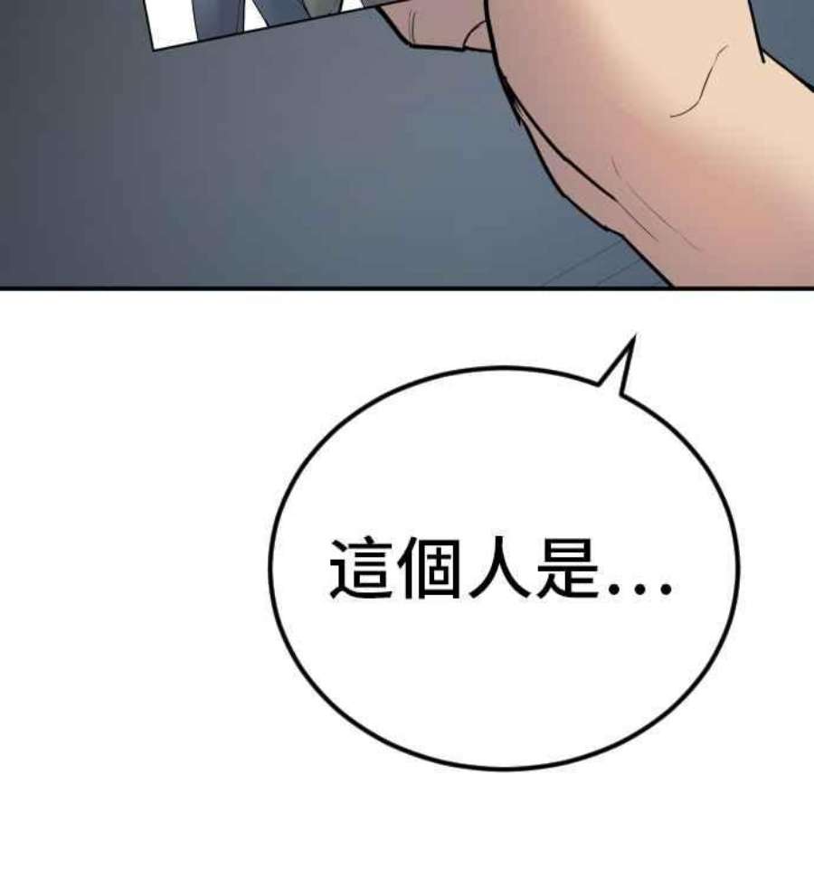 259.jpg