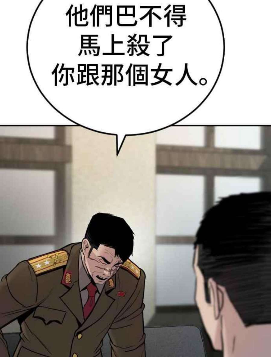 239.jpg