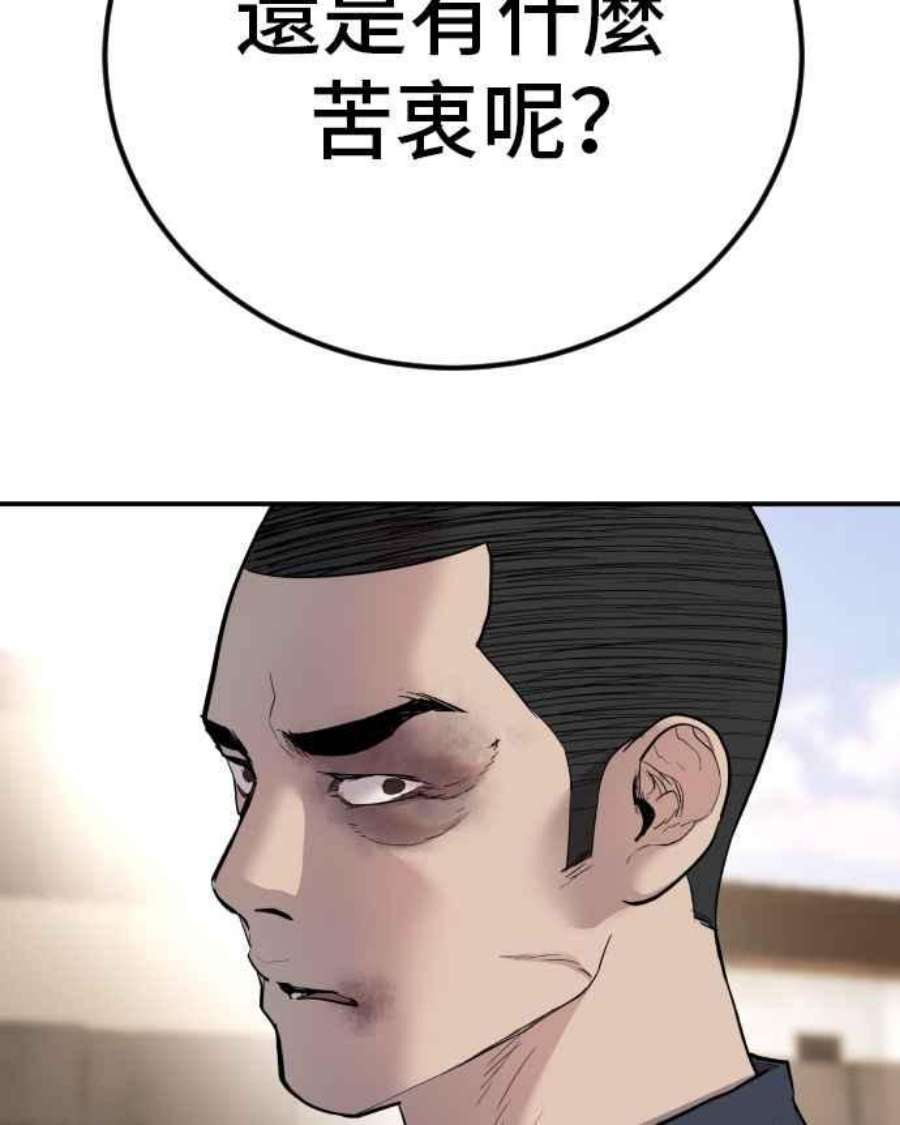 206.jpg