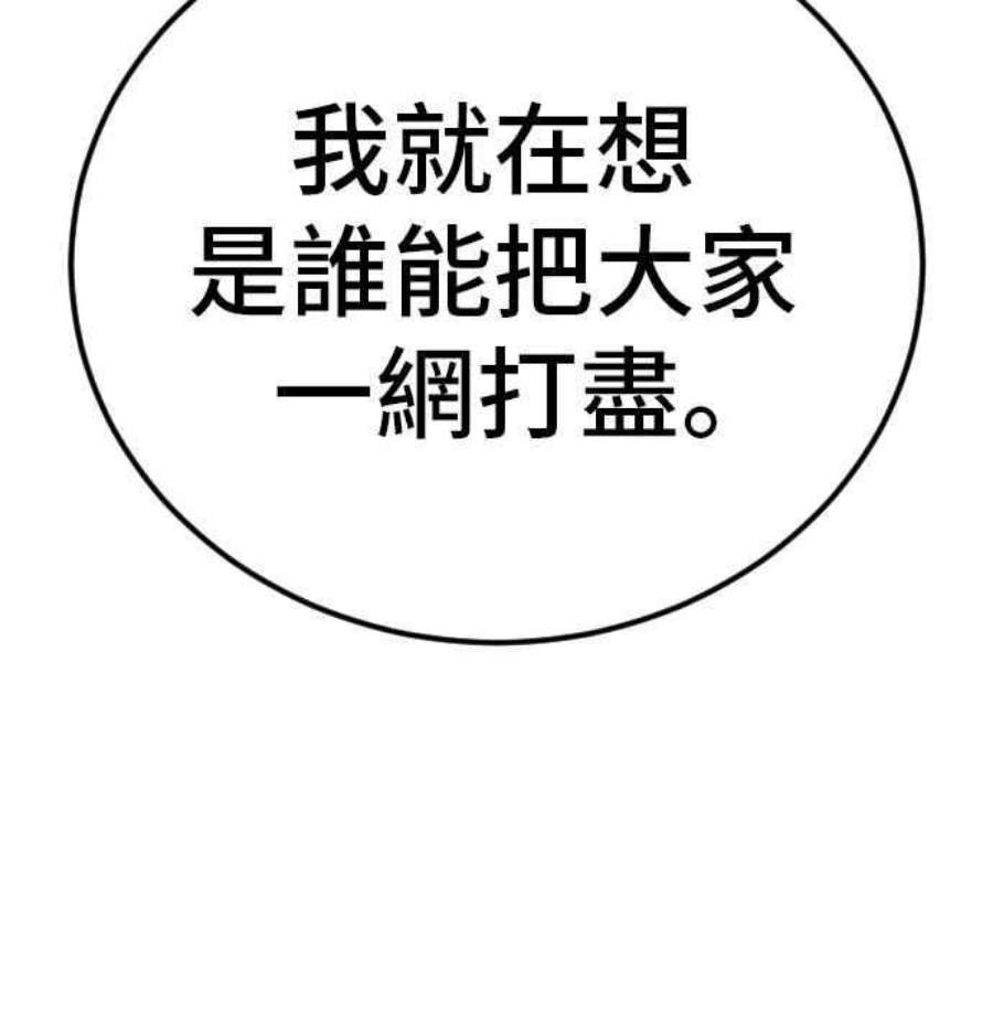 140.jpg