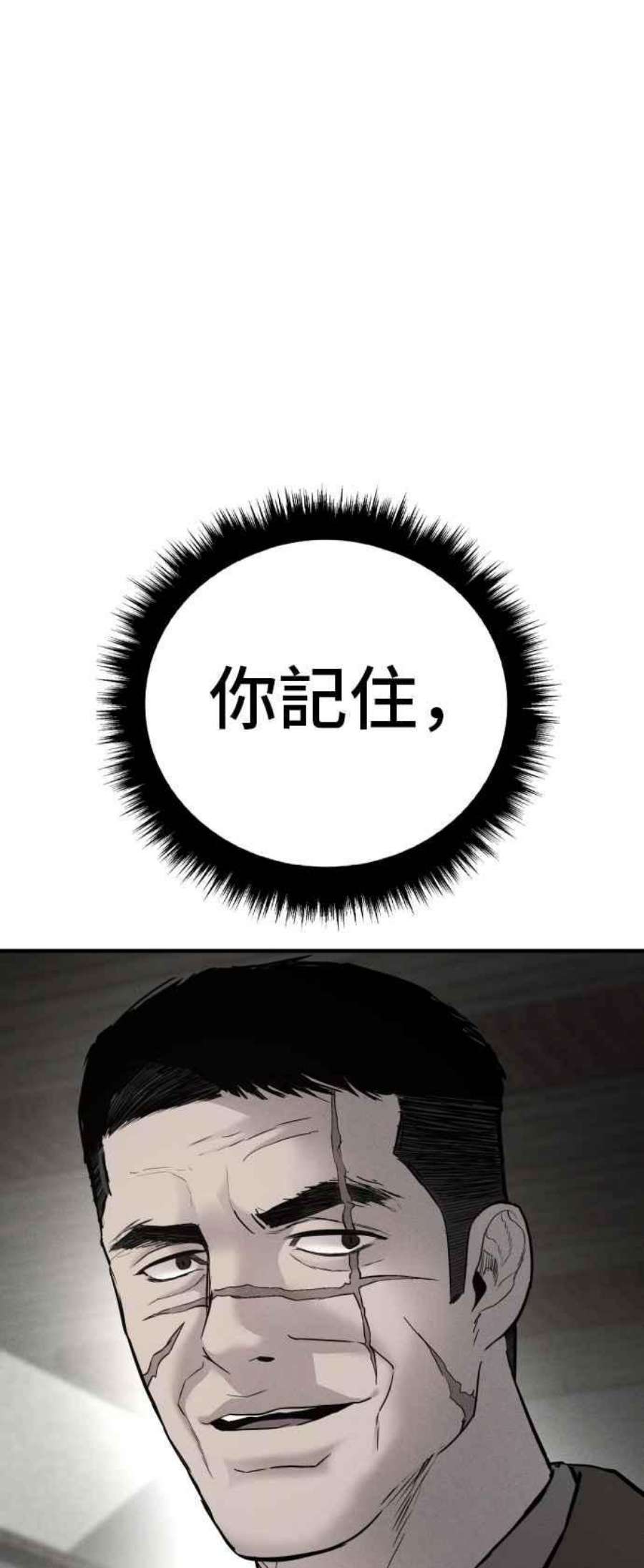 119.jpg