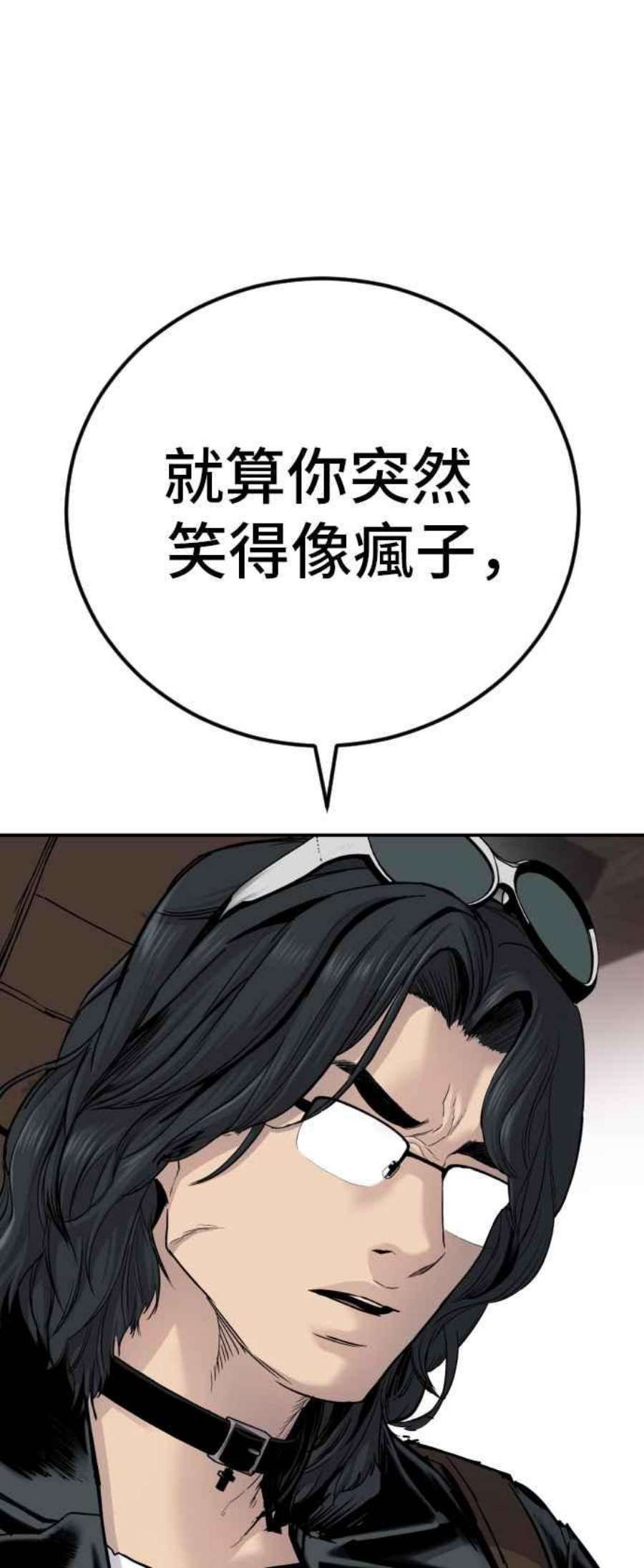 106.jpg