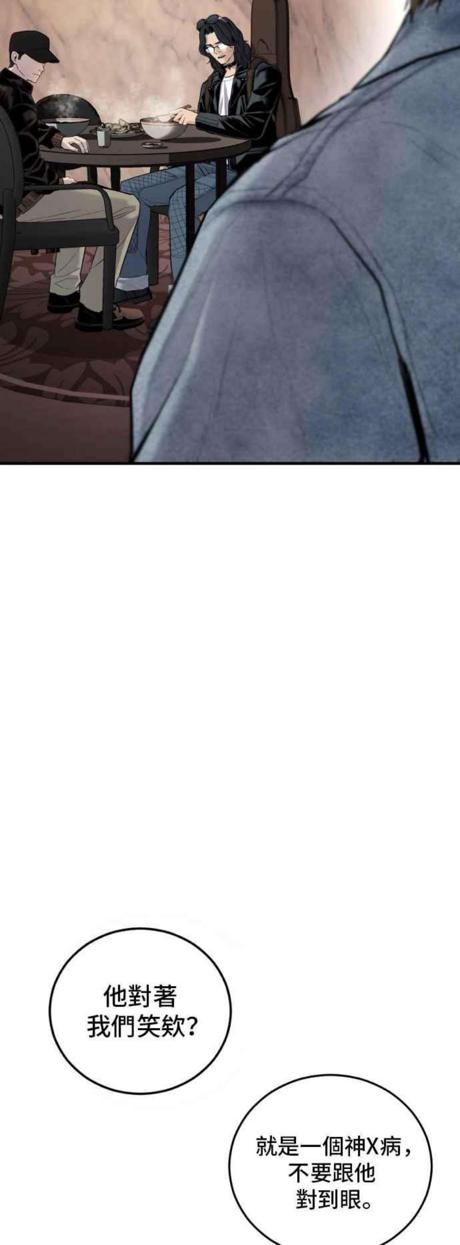 74.jpg