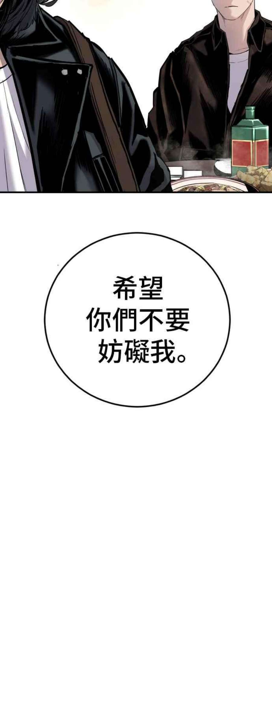 90.jpg