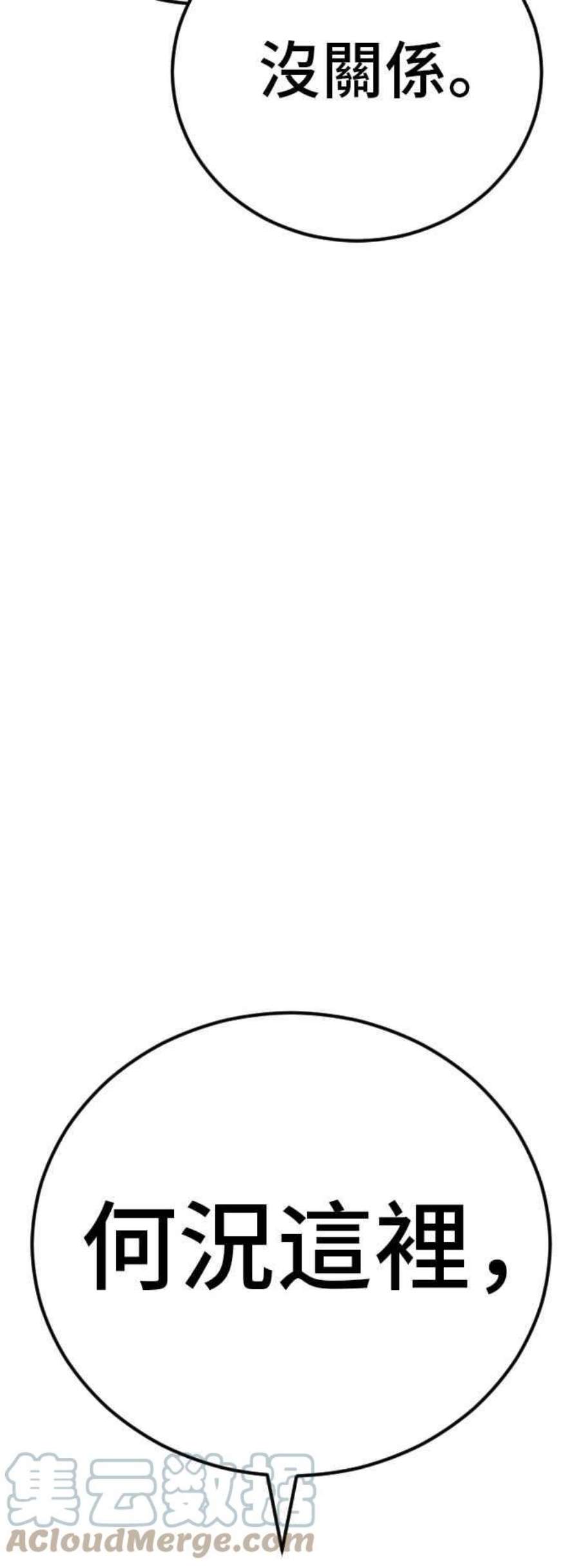 97.jpg