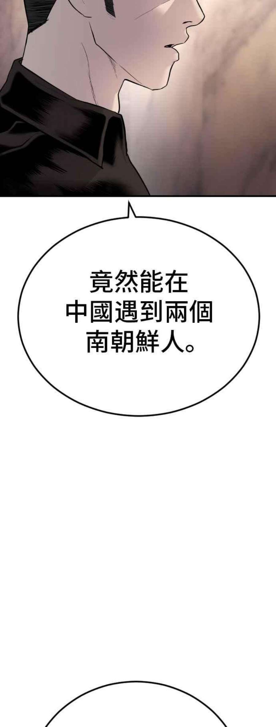 79.jpg