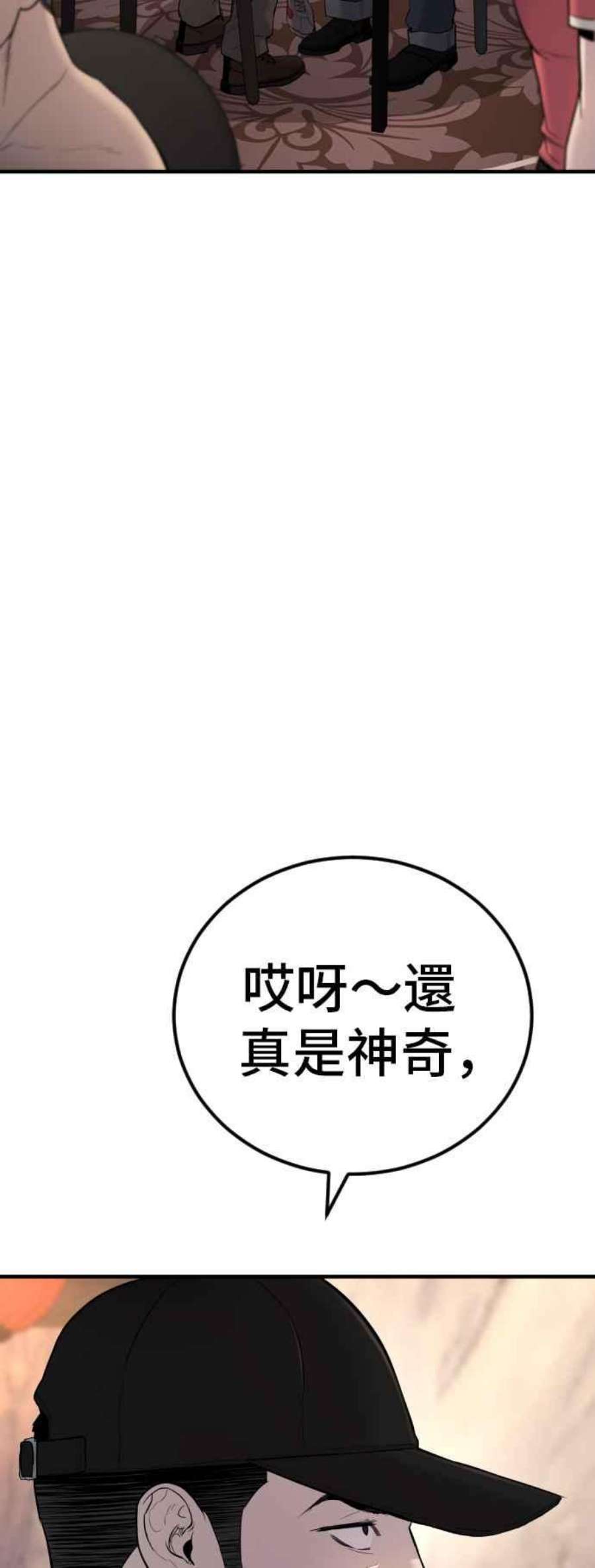 78.jpg