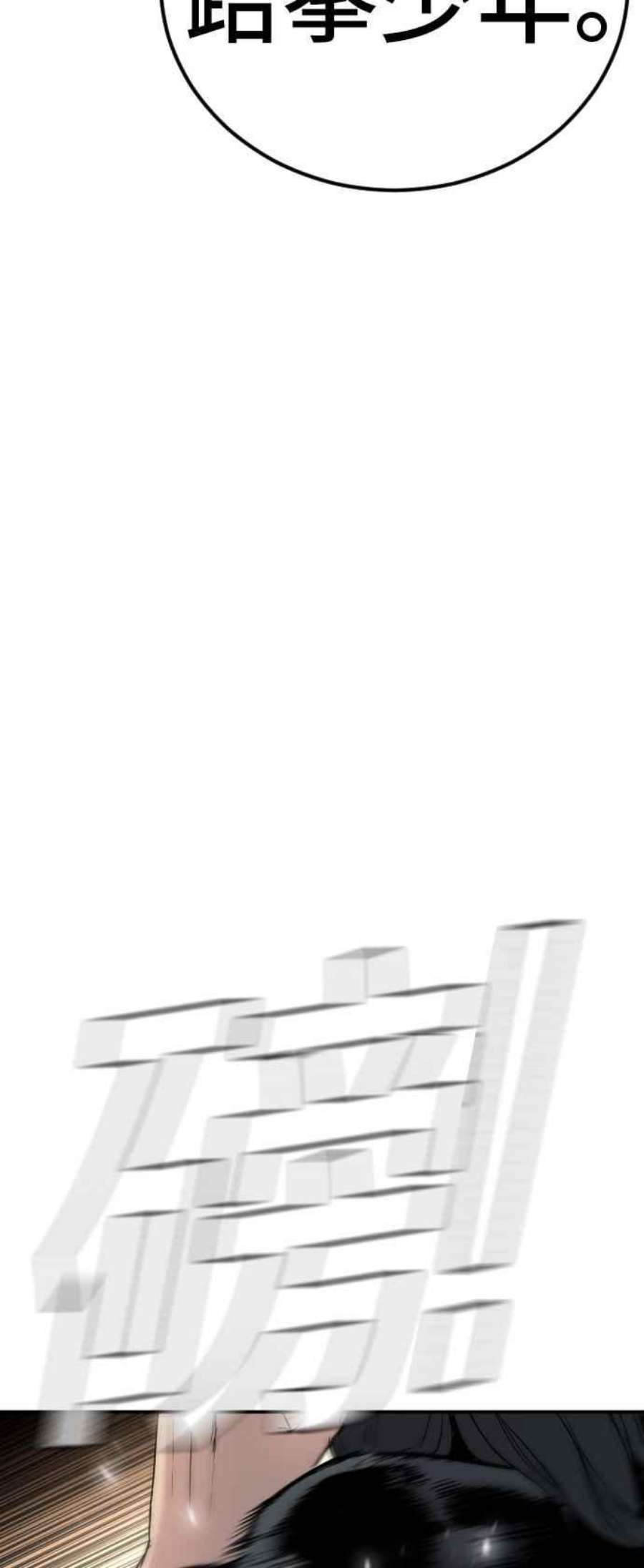 114.jpg