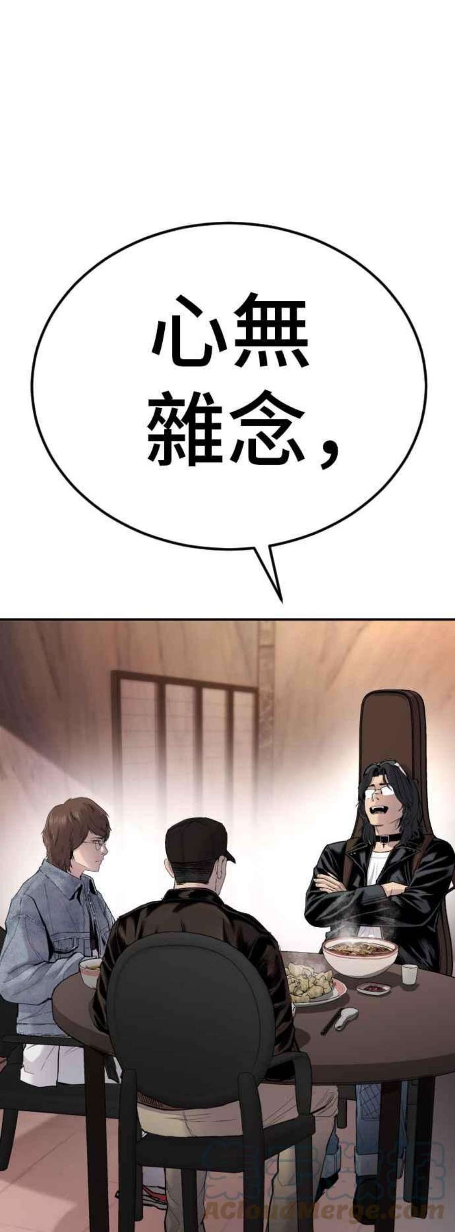 101.jpg