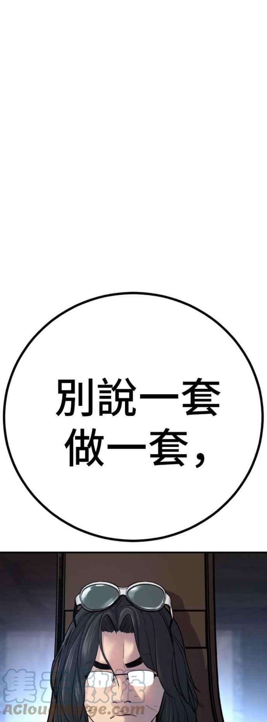 65.jpg