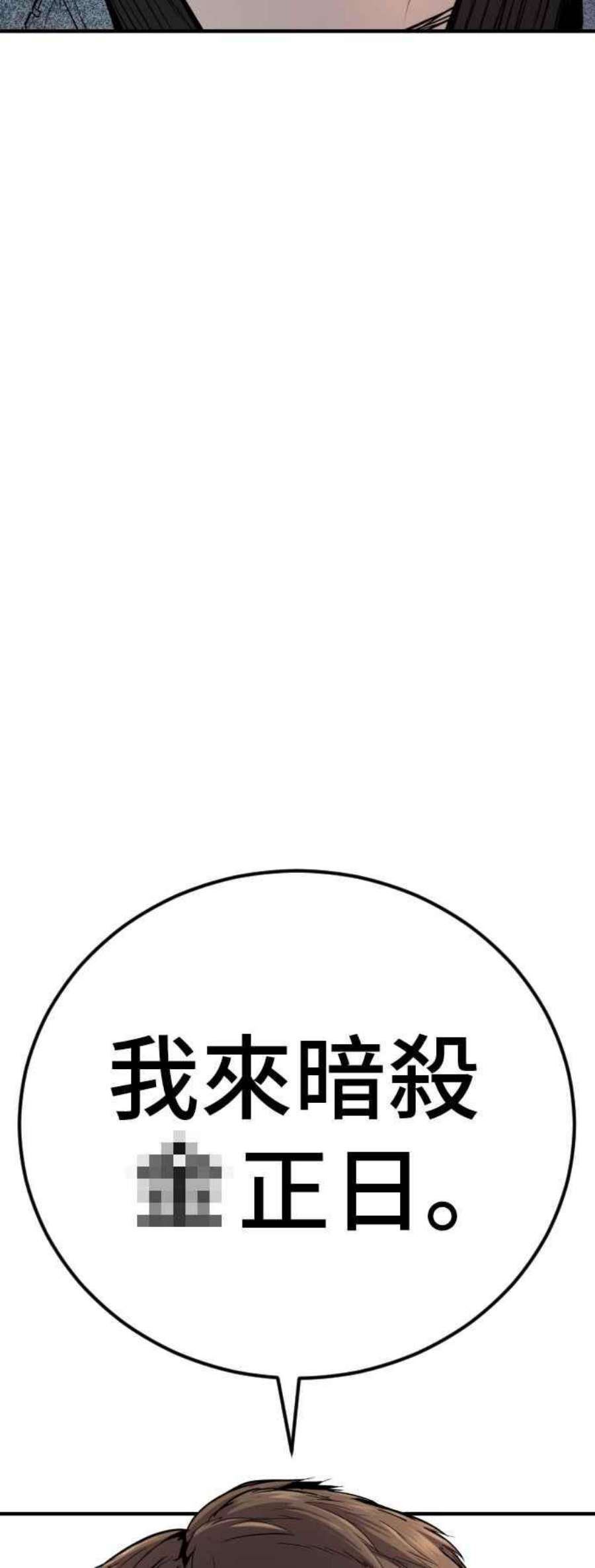 87.jpg