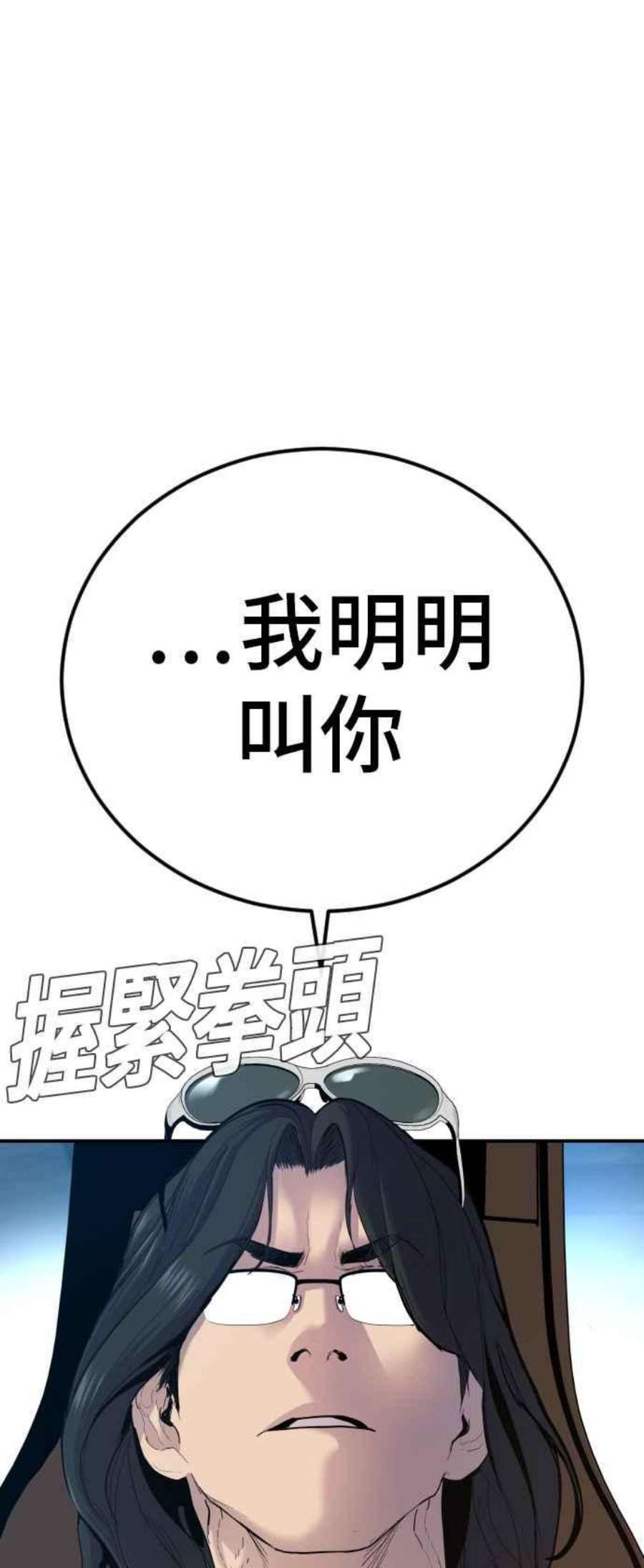 112.jpg