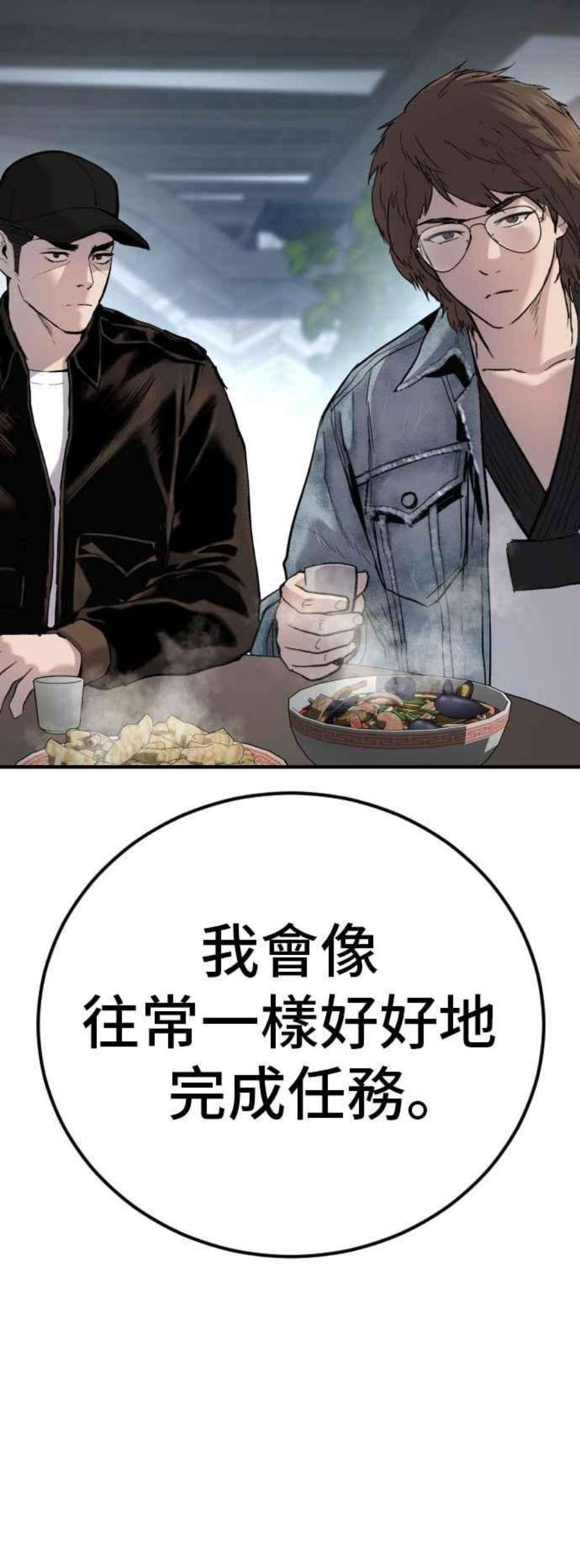 100.jpg