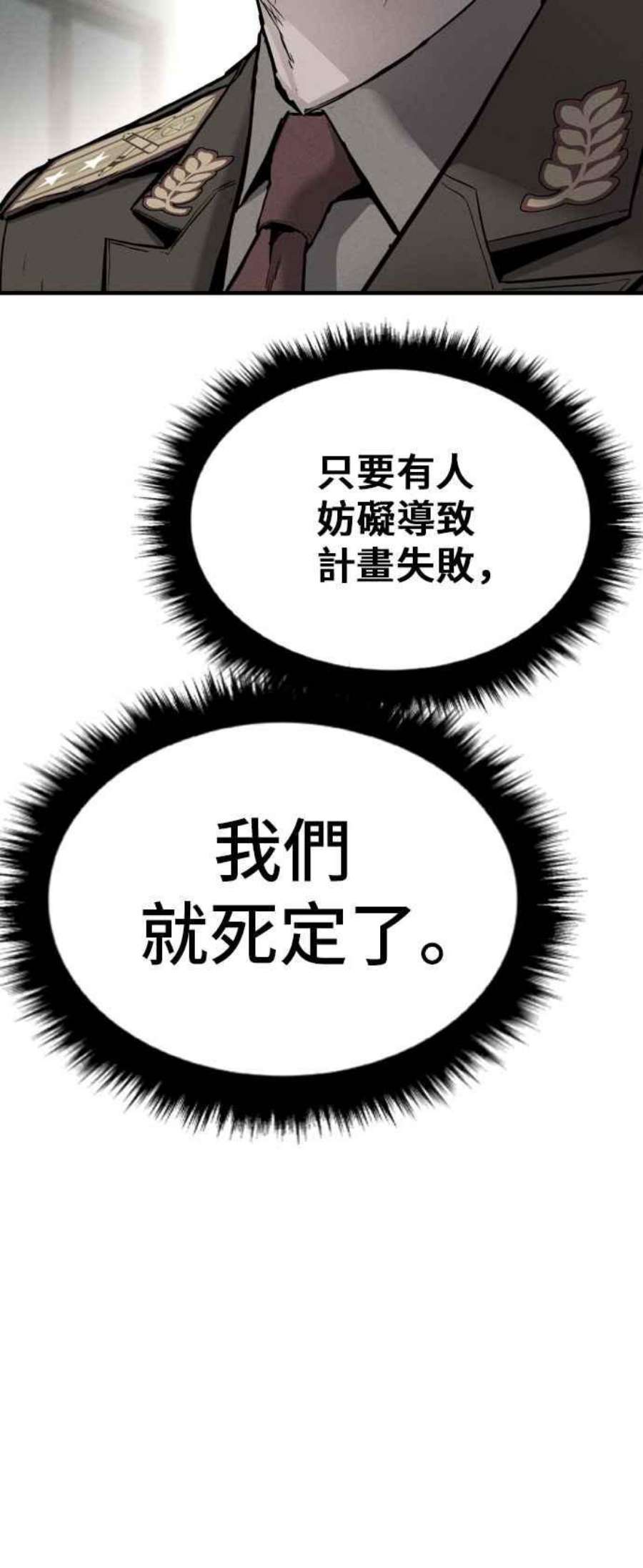 120.jpg
