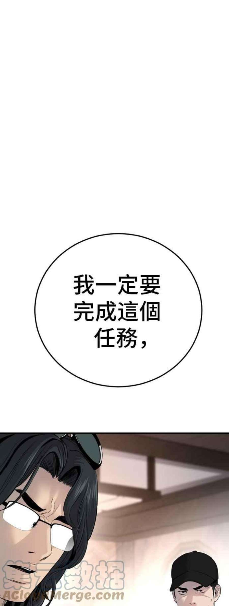 89.jpg