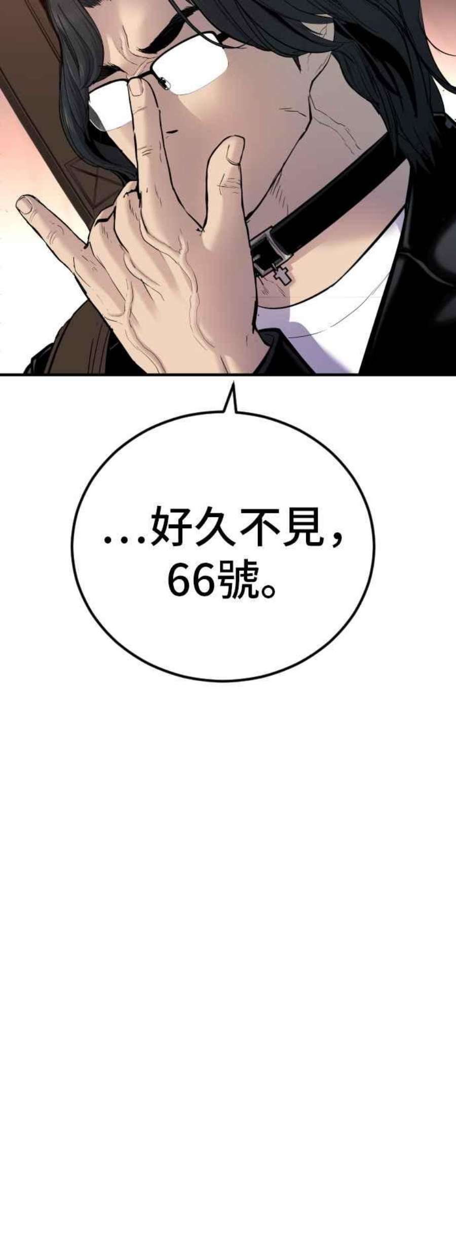 54.jpg