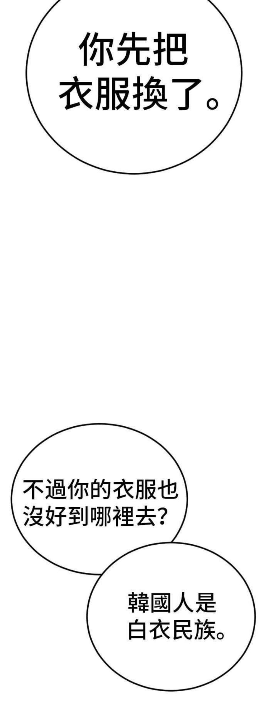 84.jpg