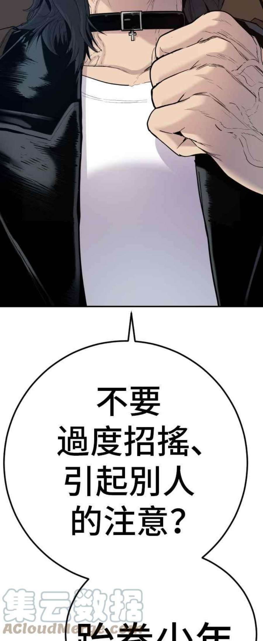 113.jpg