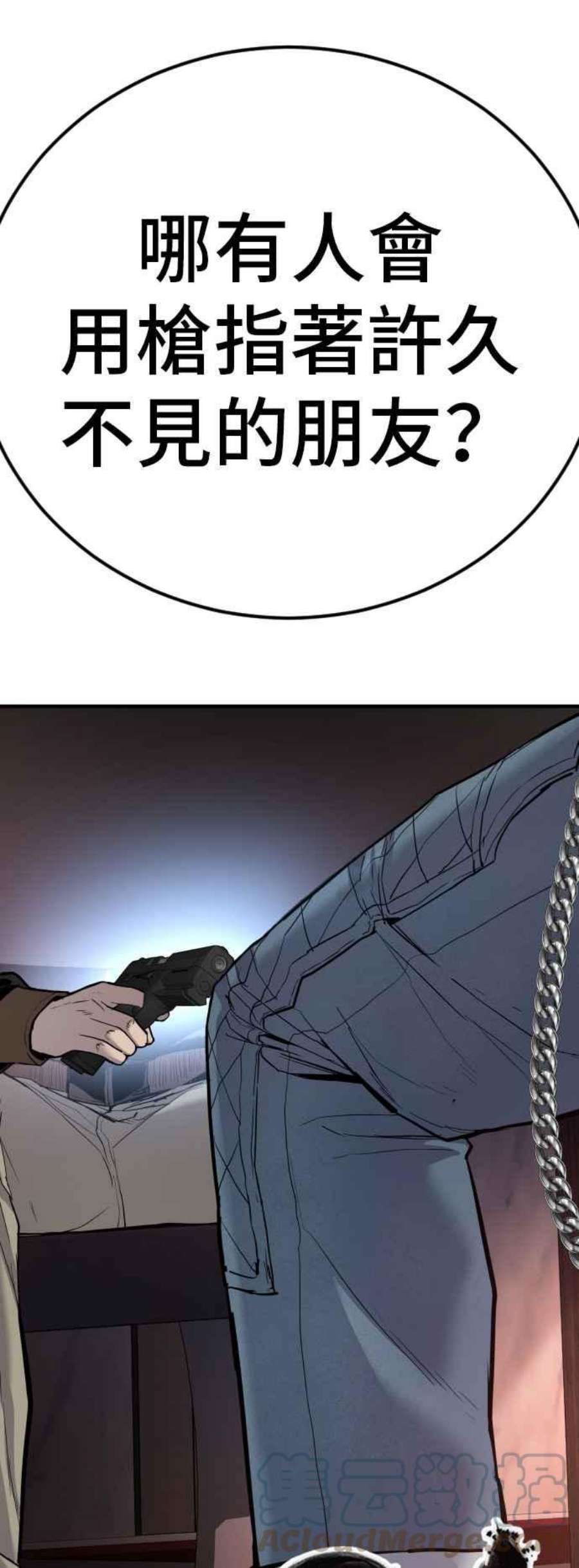 61.jpg