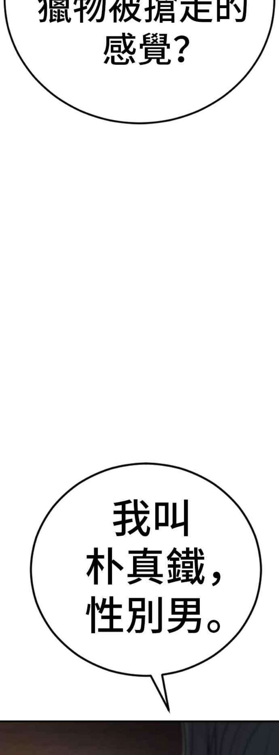 92.jpg