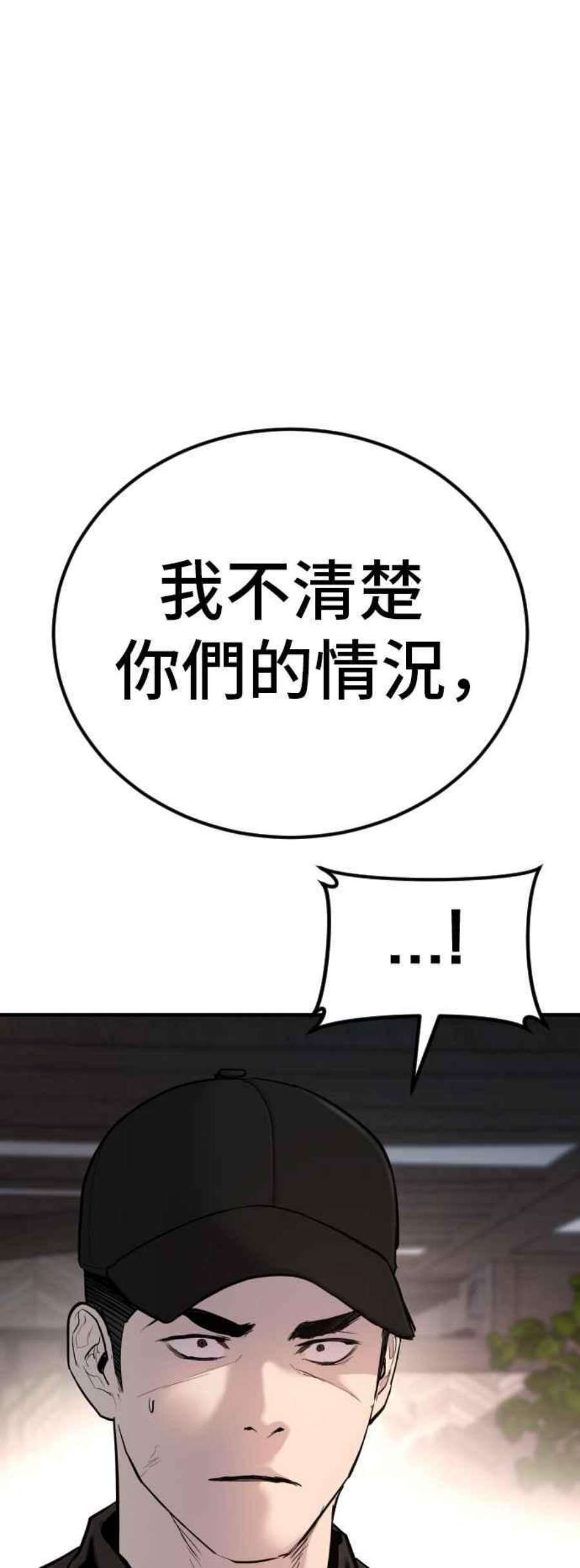 94.jpg