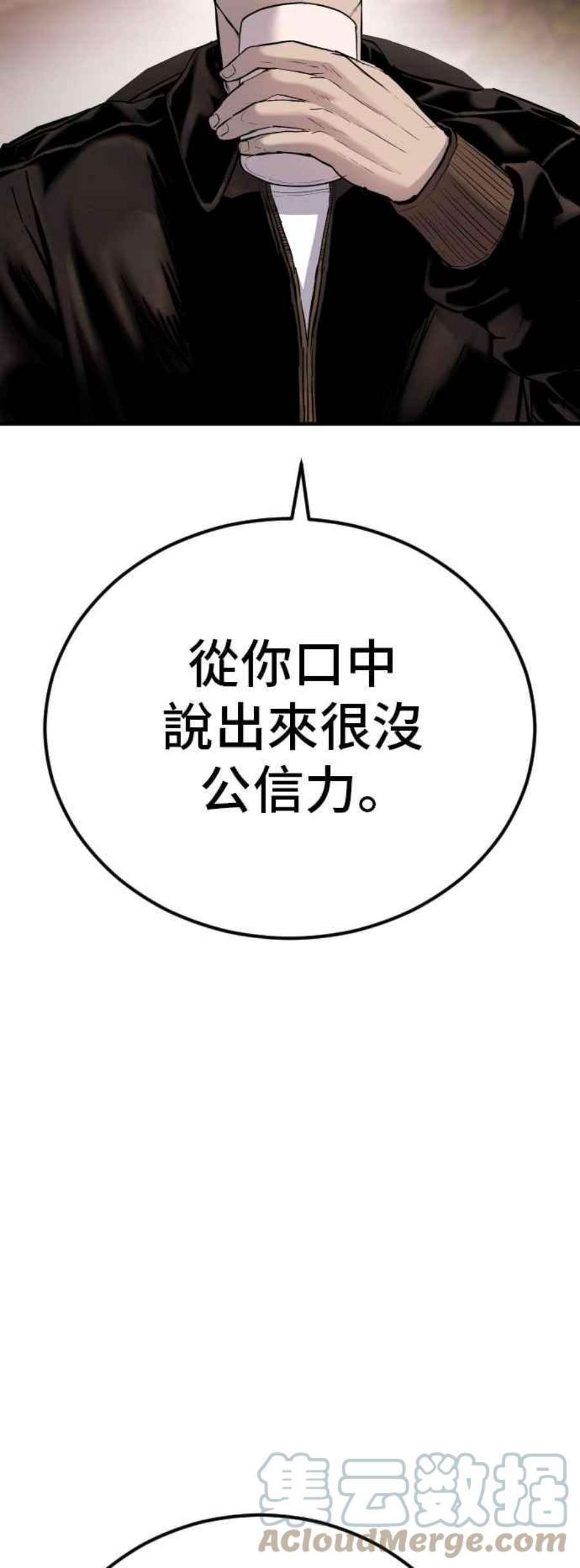 57.jpg