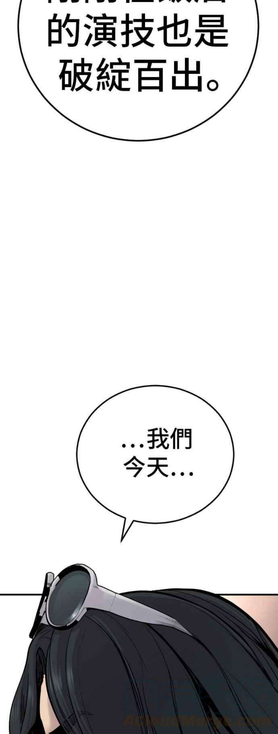 81.jpg