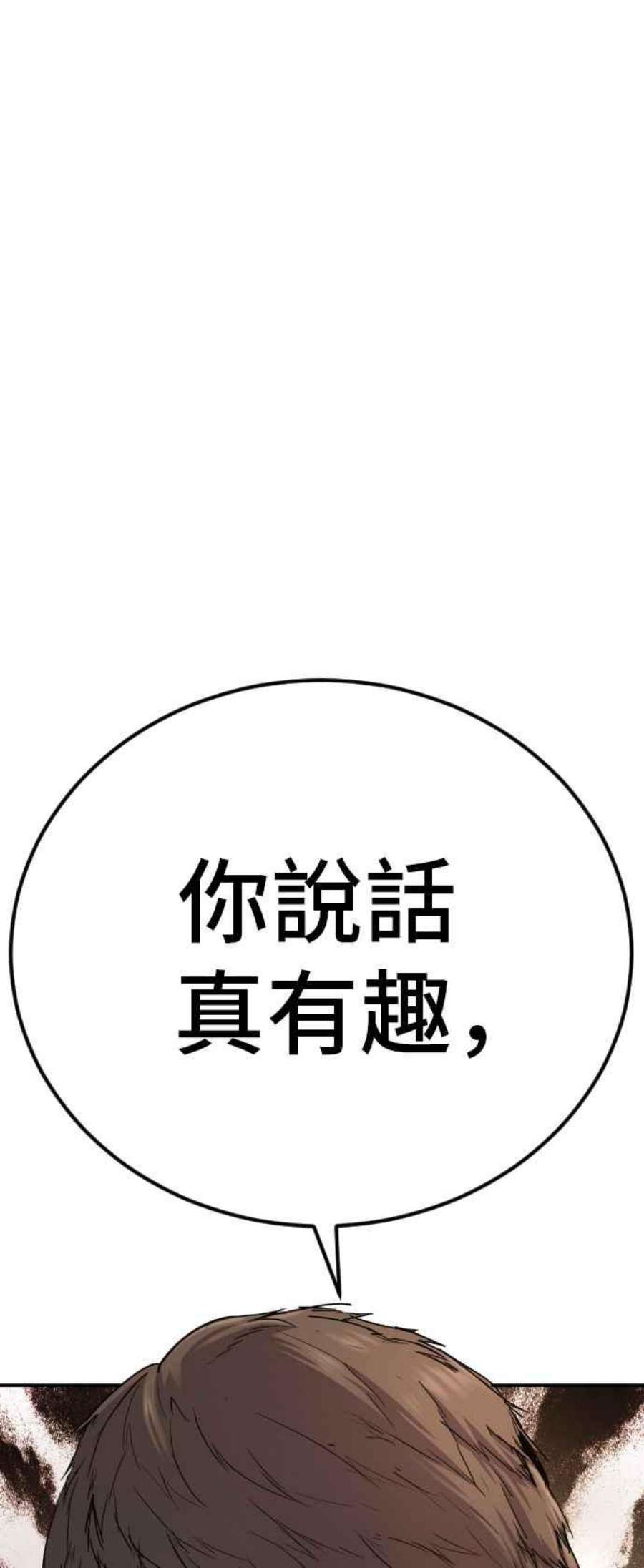110.jpg