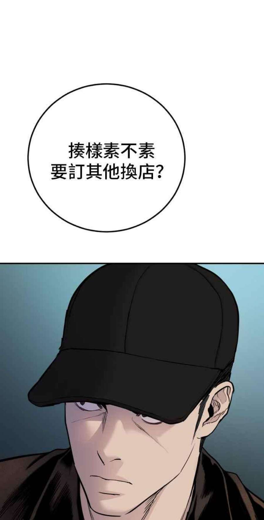 92.jpg
