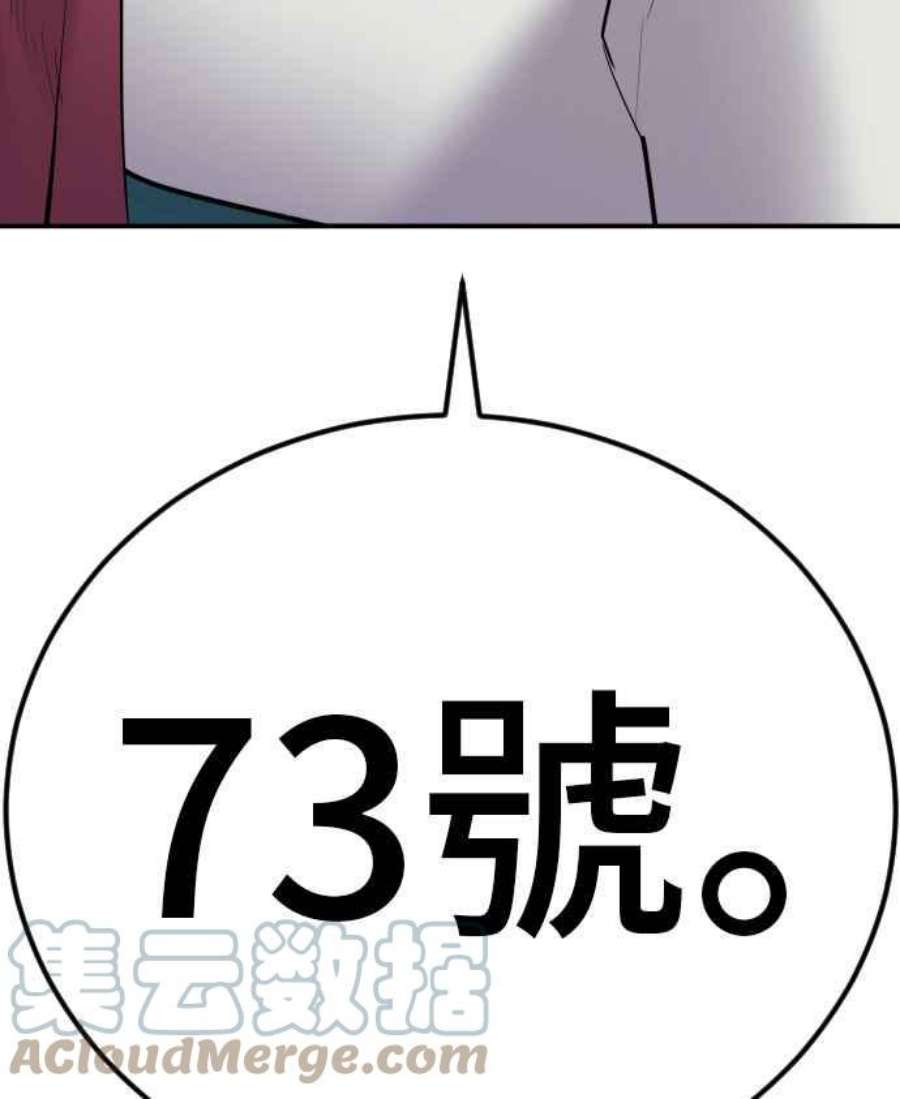 197.jpg