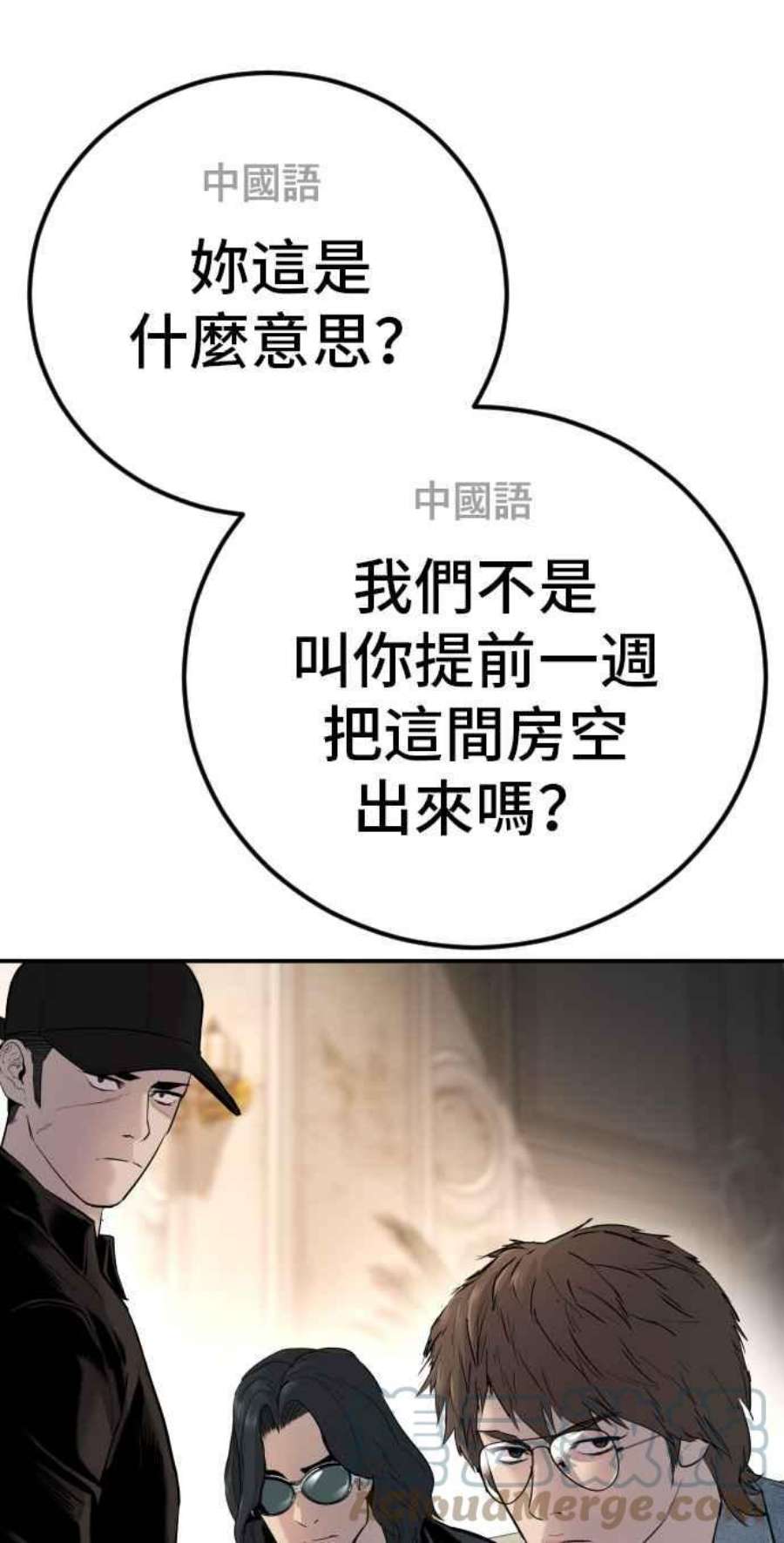 81.jpg