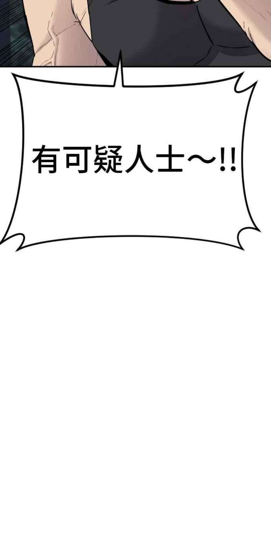 144.jpg