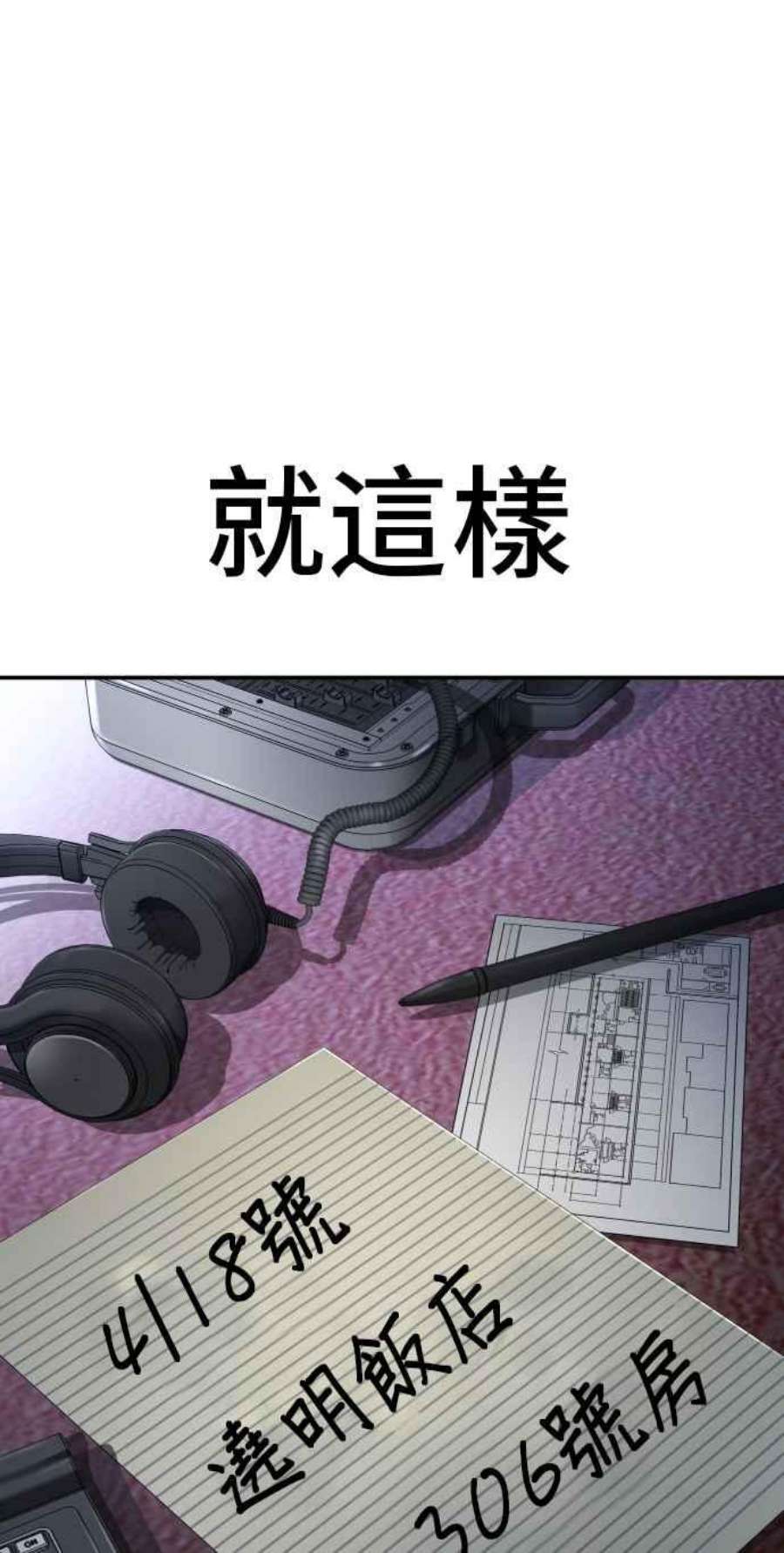 108.jpg
