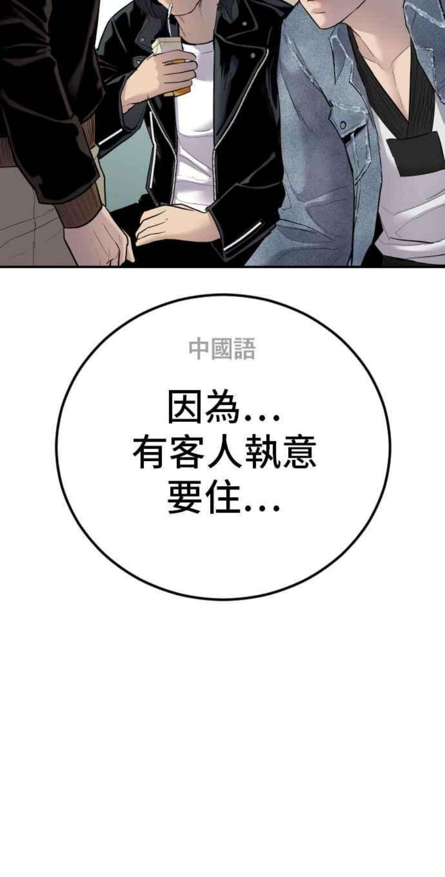 82.jpg